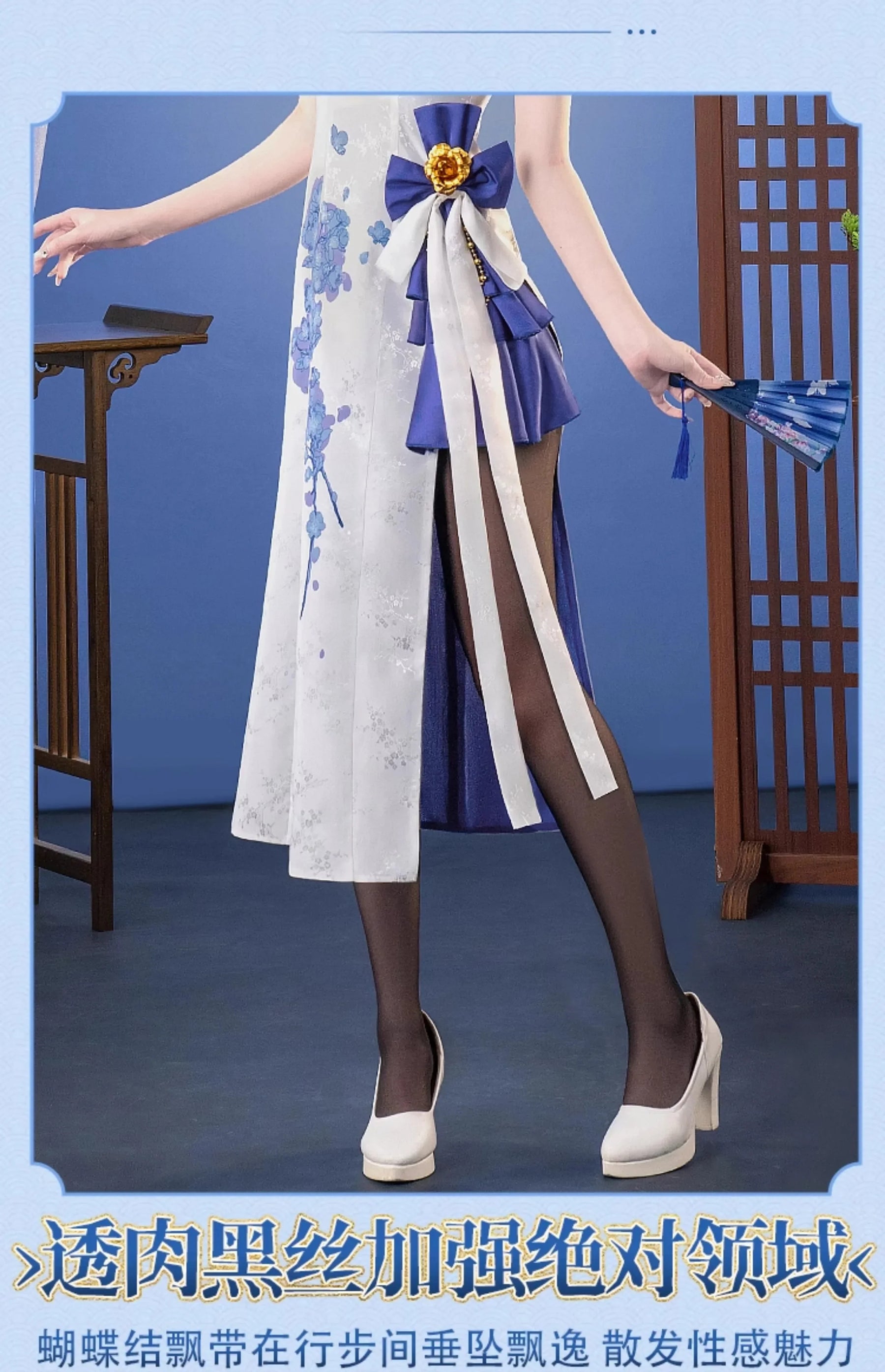 FGO Altria Pendragon Alter fate Cosplay Saber Fourth Anniversary Costume Halloween Chinese style cheongsam dress shawl props wig