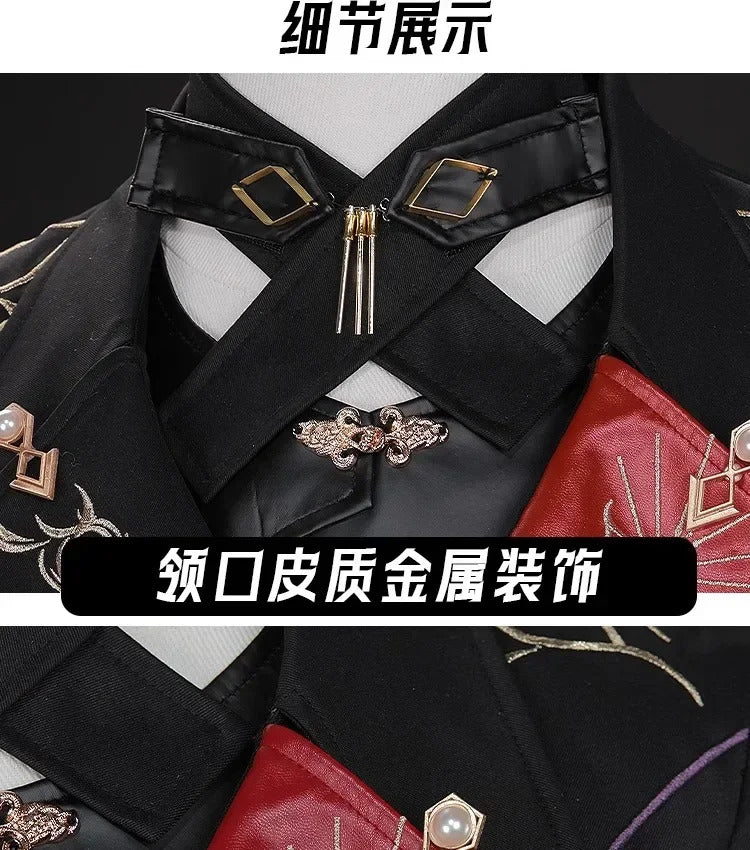 Shusheng-N Love and Deepspace Xavier Cosplay Costume Black Hunter Uniform Shimmering Moonlight Halloween Party Women Men Carnival