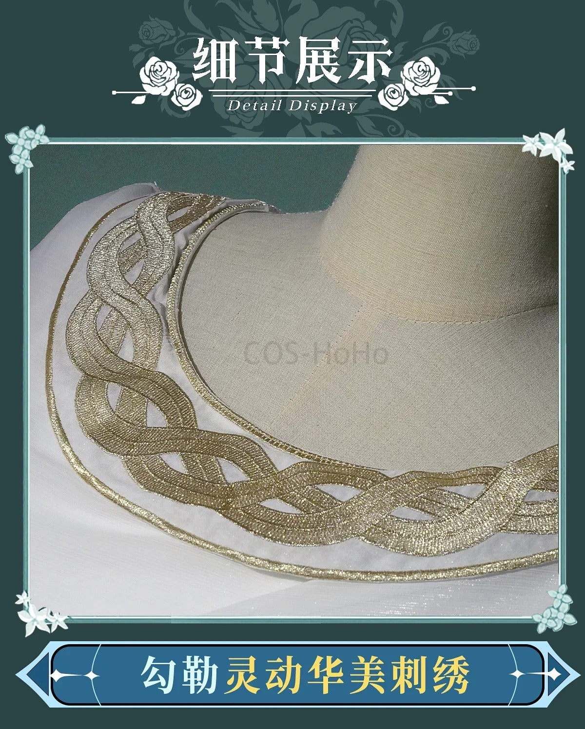 Shusheng-R Game Identity V Eli Clark Seer Cosplay The Prophet Of The Past Costume Halloween Party Dress waist headband prop Woman Man set