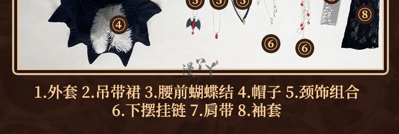 Barmaid Demi Bourbon Cosplay Costume Halloween Christmas Role Playing Party Comic con Game Anime Costume