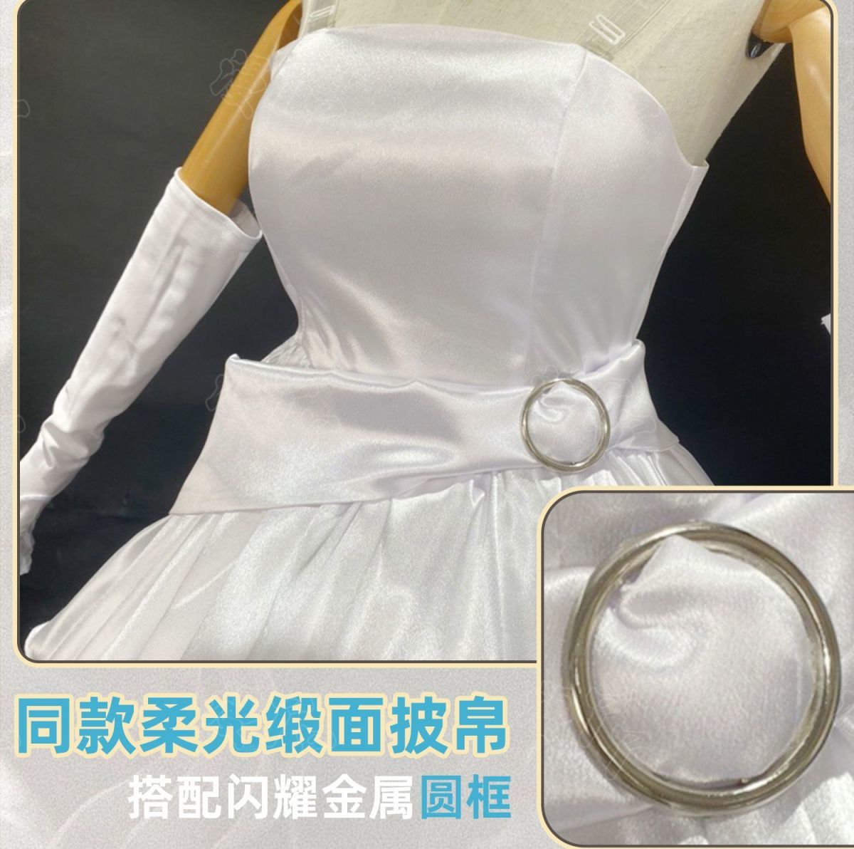 Takanashi Rikka Cosplay Anime Love, Chunibyo & Other Delusions Costume Gorgeous Wedding Dress and Accessories Halloween uniform