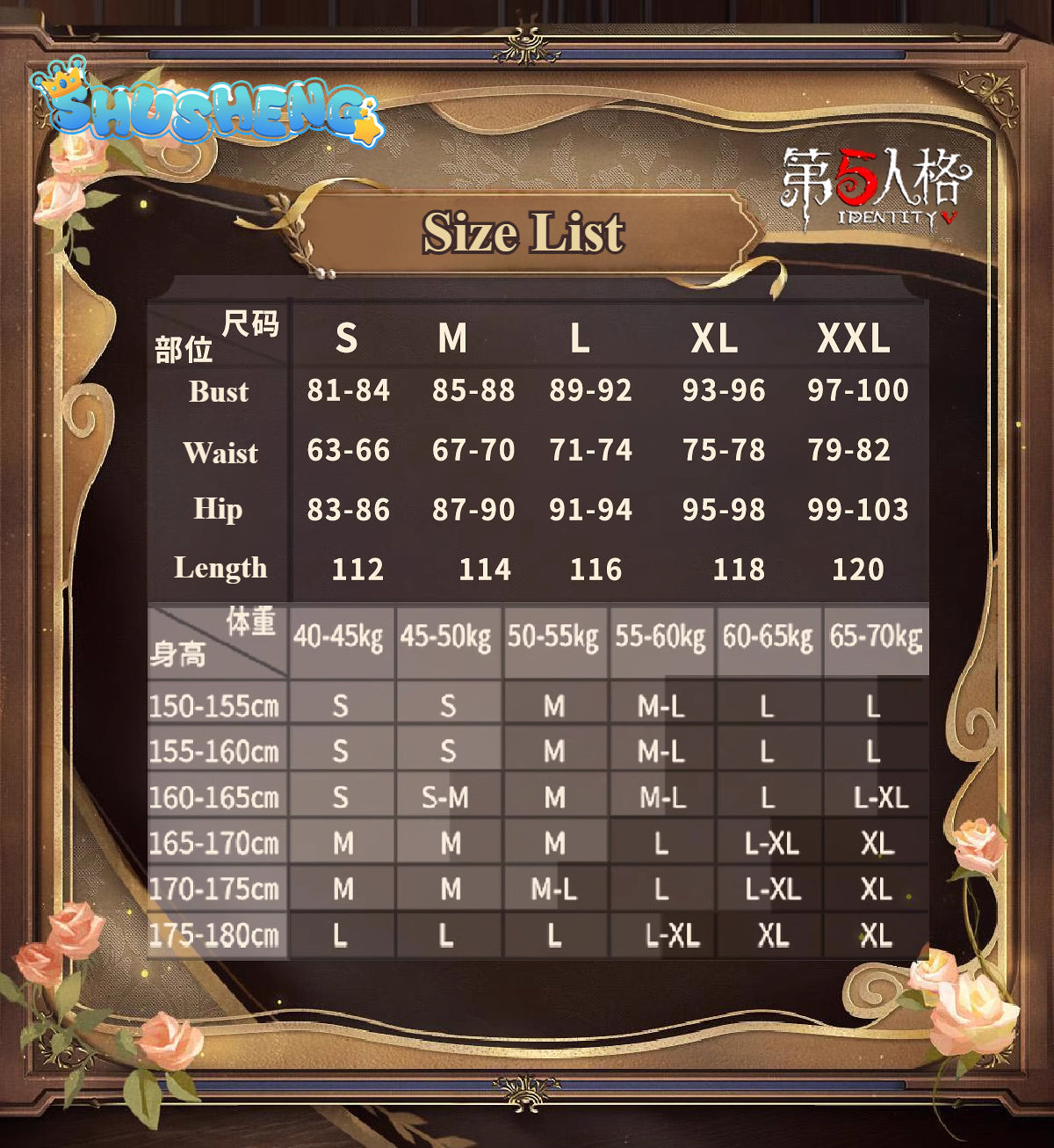 Game Identity V The Dream Witch Yidhra Cosplay Costume Women Cute Dress Party Suit Halloween Uniform Anime Clothing Custom Made