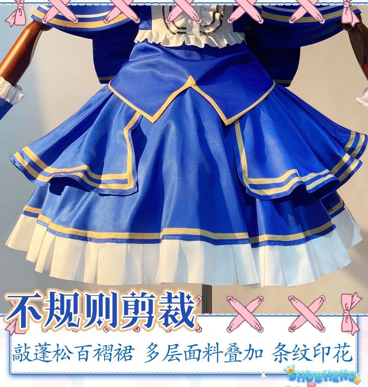 Manaka Laala Cosplay Anime Pripara Costume Shawl socks gloves waistband accessories Sweet dress Halloween party Lolita uniform