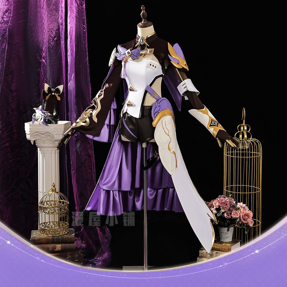 Anime Elysia Cosplay Costume Honkai Impact 3 Wig Prop Accessories Sexy Uniform Upscale Set