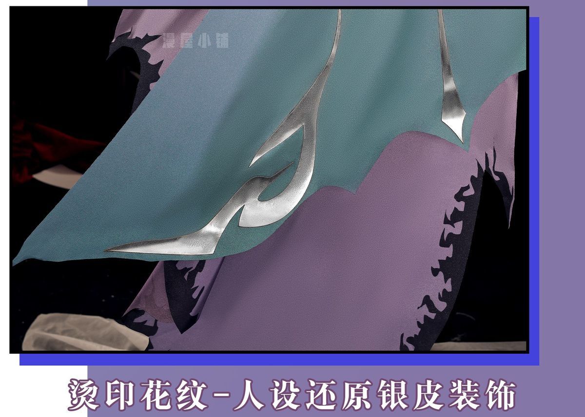 Honor of Kings Mi Yue/Lady Mi Cosplay Costume Complete Set of Clothing
