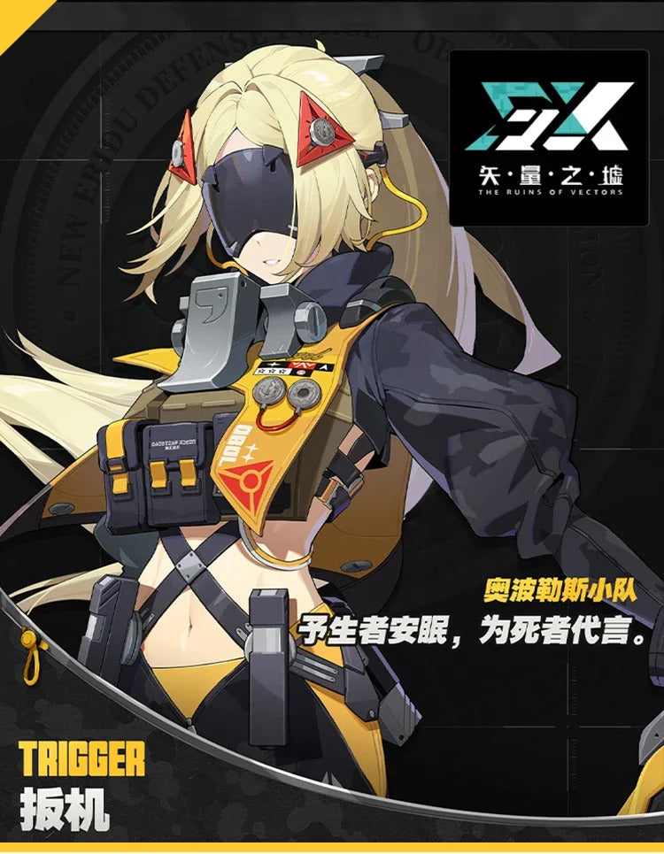 Trigger Cosplay Costume Game Zenless Zone Zero Uniform Halloween Carnival Party Christmas Play Role Clothes Clothing