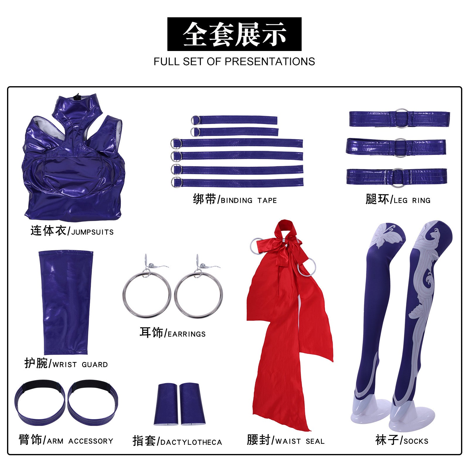 Marvel Rivals Psylocke Cosplay Costume Fantastic Women Jumpsuit for Female Disguise Fantasy Halloween Carnival Party Outfits