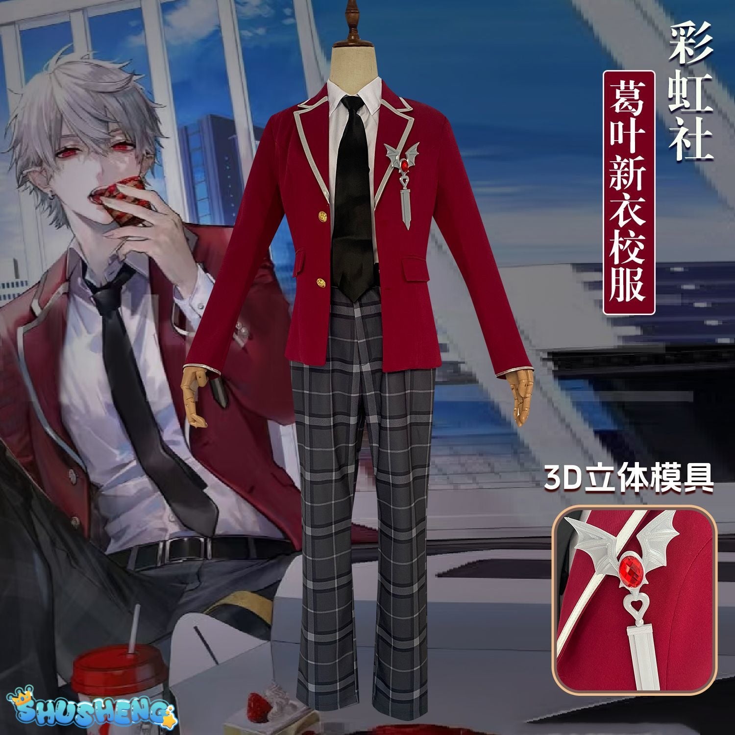 Kuzuha Cosplay Costume Vtuber Cosplay Fancy Party Suit High School Uniform Halloween Carnival Outfits Anime Clothing Custom Made