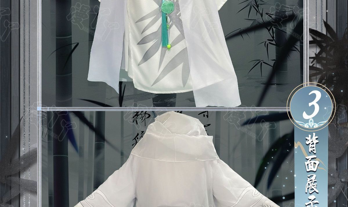 Aesop Carl Cosplay Costume Game Identity V Survivor Embalmer New Skin Ximing Ren Halloween Christmas Anime Fancy Party Suits