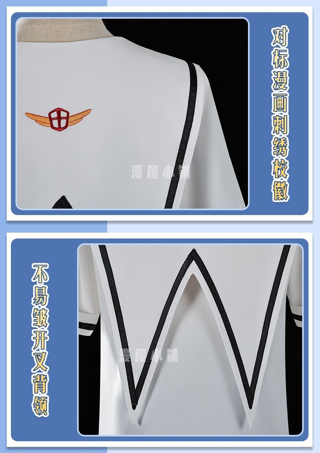 Anime Magic Card Captor Cardcaptor Li Syaoran Cosplay Costume Wig Summer JK School Uniform Shirt Woman Lovely Campus Suit