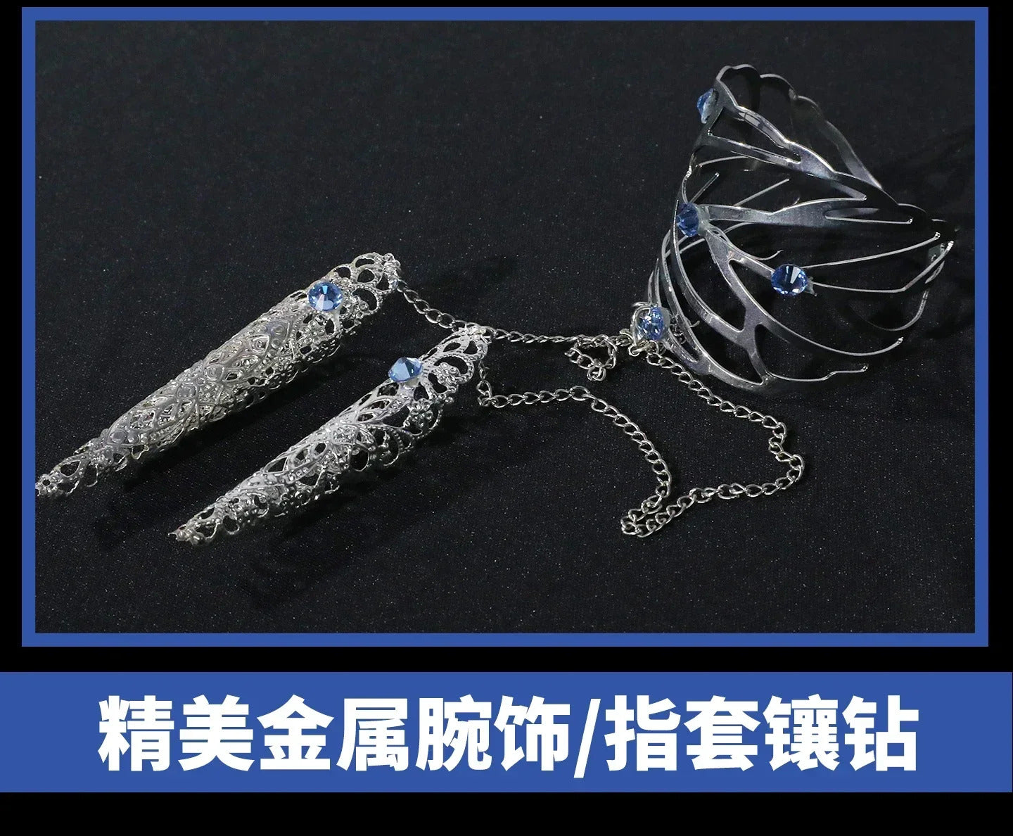 GameNIGHTREIGN Revenant Cosplay Costume Uniform Halloween Carnival Party Christmas Play Role Clothes Clothing