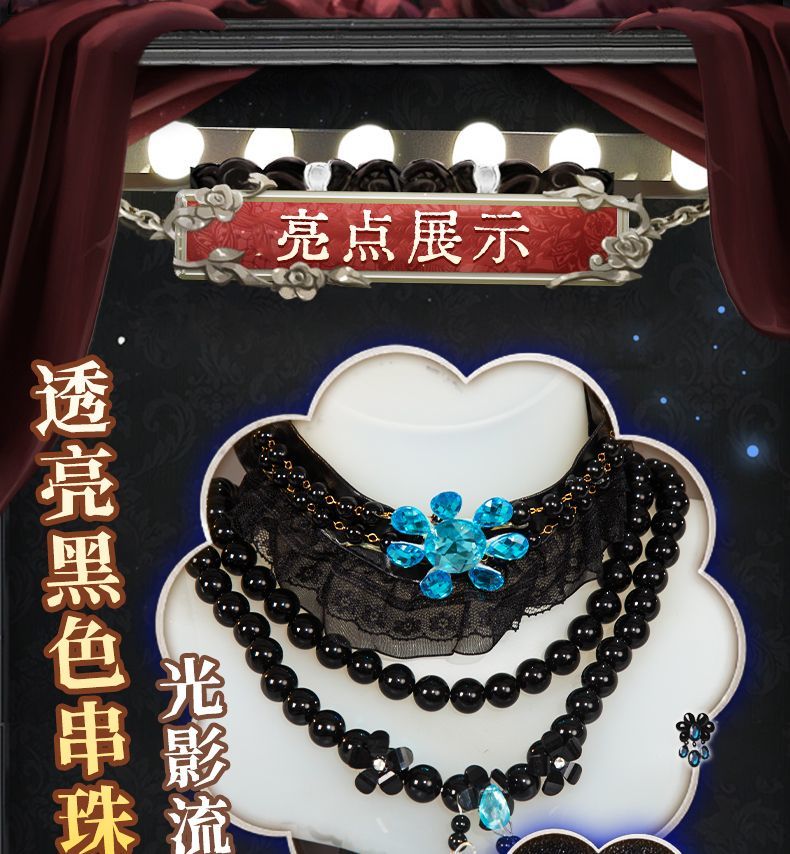 Game Identity Ⅴ Margaretha Zelle Cosplay Costume Uniform Halloween Party for Women Men Carnival Props