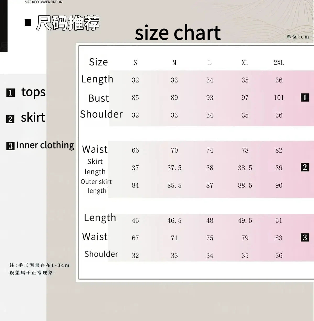 Magical Girl Takamachi Nanoha Cosplay Costume Magic Cannon Combat Suit Halloween Carnival Party Christmas Play Role  Clothing