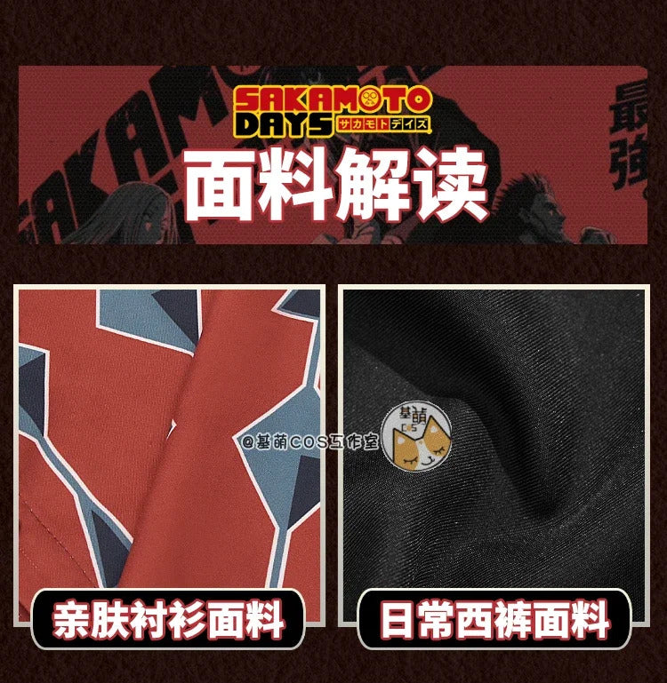 Nagumo Cosplay Costume  Anime Sakamoto Days Uniform Halloween Carnival Party Christmas Play Role Clothes Clothing for Women