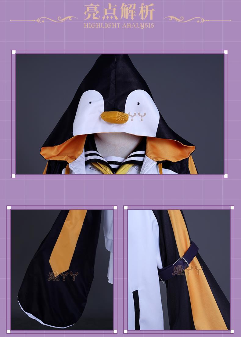 Anime Vtuber Cosplay Petra Gurin Outfit Jumpsuit Coat Pleated Skirt Fishbone Clip Suit Wig Role Play Halloween Party Costume