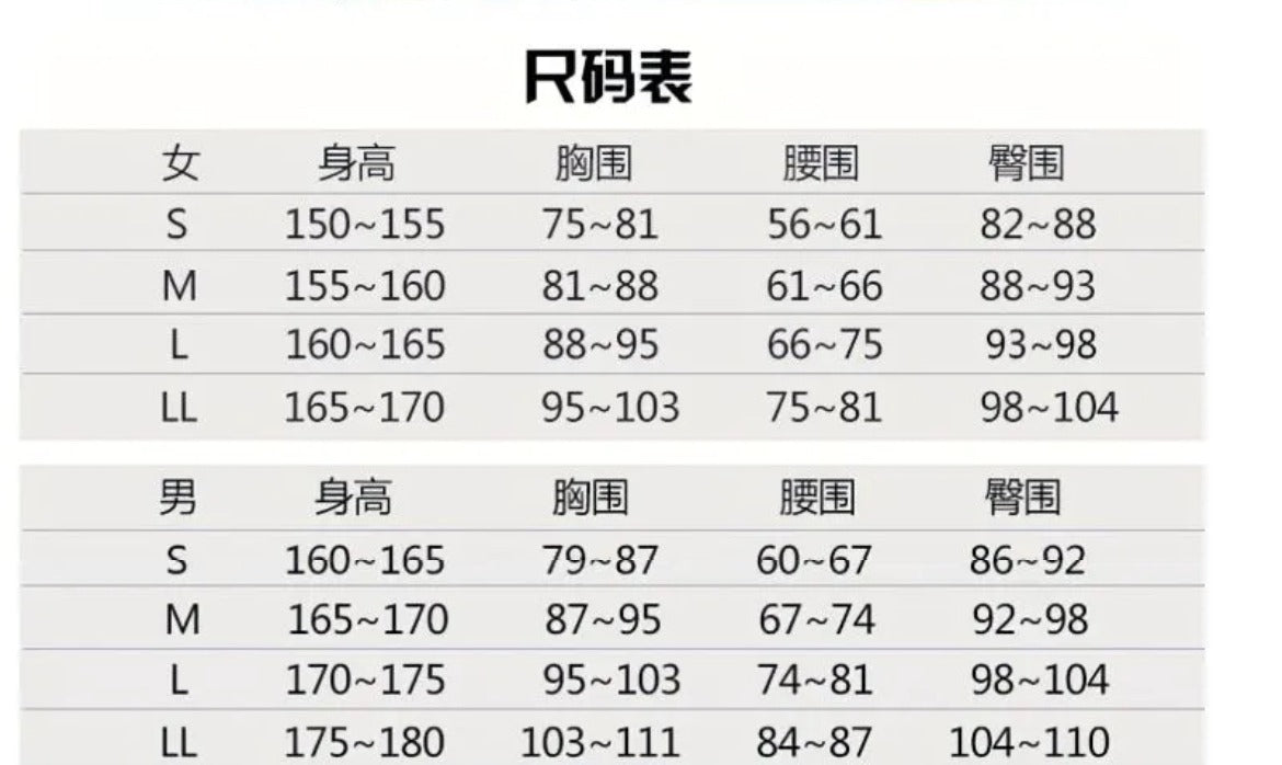Anime Axis Powers Hetalia Cosplay Costume Belarus Nataliya Arlovskaya Cosplay Costumes Dress Stocking Set Halloween Maid Dresses