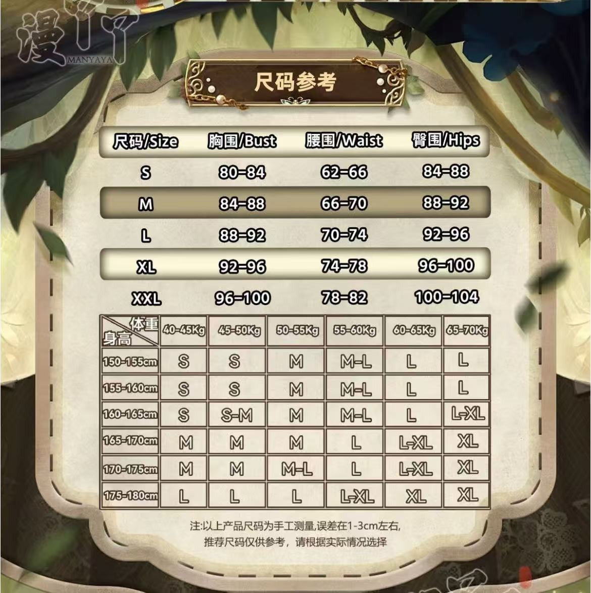 Identity V Aesop Carl Undertaker Cosplay Costume Cos Game Anime Party Uniform Hallowen Play Role Clothes Clothing