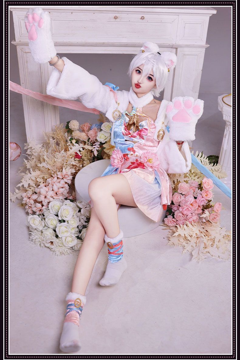 Anime Game Naraka: Bladepoint Feria Shen Cosplay Costume Chinese Style Hanfu Dress Winter Skirt Woman Sexy Kawaii Party Suit
