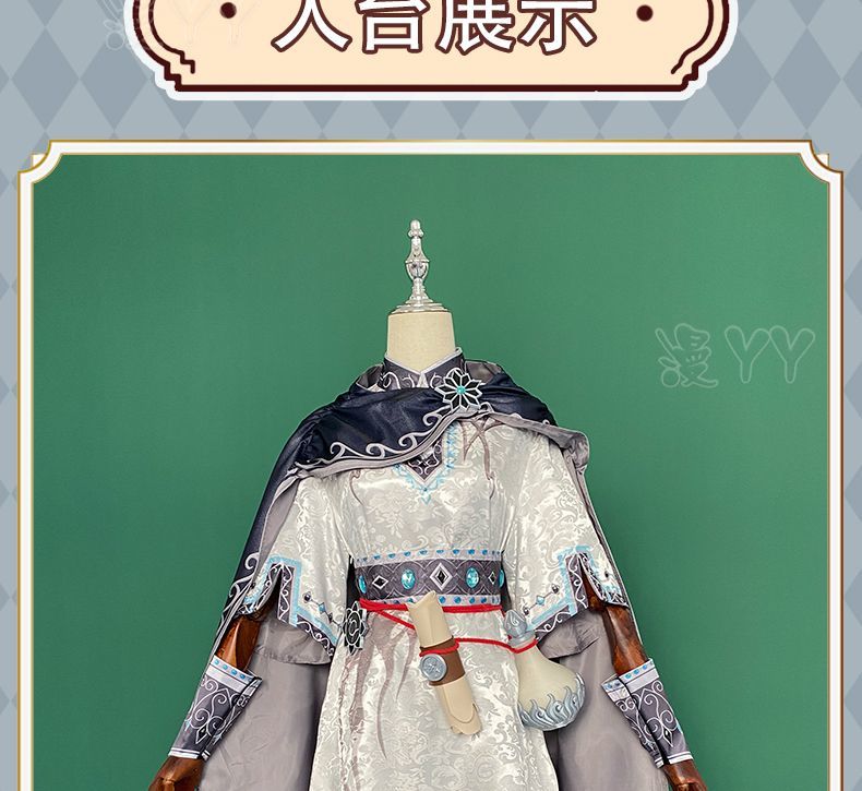 Game Identity V Lawyer Freddy Riley Cosplay Costume Women Cute Party Suit Halloween Uniforms Anime Clothing Custom Made
