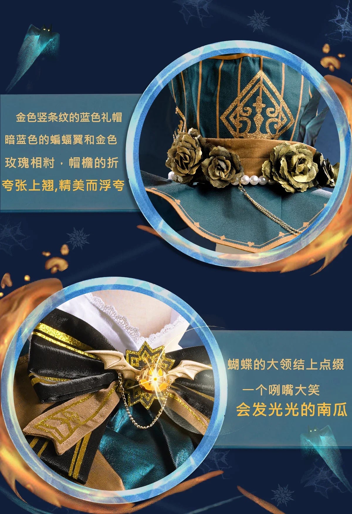 Anime Game Identity V Mike Morton Acrobat Cosplay Costume Uniform Halloween Carnival Party Role Play Outfit Full Set Shusheng