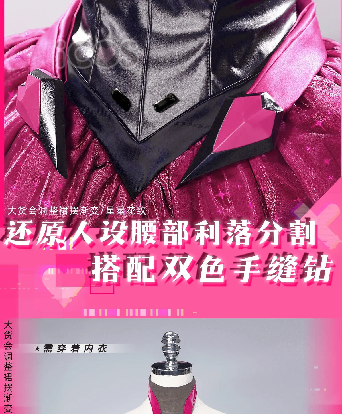 D.Va Overwatch Cosplay Magical Girl Costume High quality leather dress wig prop sock gloves set Halloween fashion women uniform