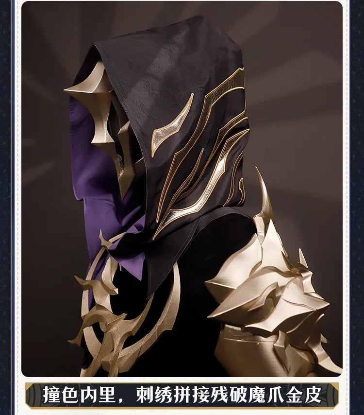 Honkai:Star Rail Ember Raider Cosplay Costume Uniform Halloween Carnival Party Christmas Play Role Clothes Clothing for Men