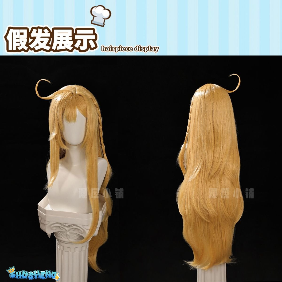 Genshin Impact Escoffier Cosplay Costume Uniform Jacquard Fabric Anime Chinese Wig Halloween Costumes for Women Game