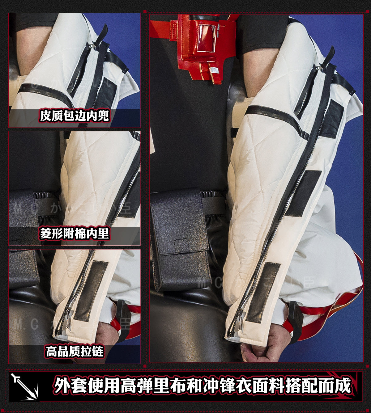 Arknights Lessing Cosplay Costume Cos Game Anime Party Uniform Hallowen Play Role Clothes Clothing