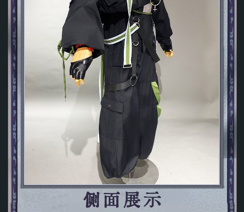 Xiao Game Genshin Impact Subduing demons Xiao Cosplay Costume Coat props accessories Ring tattoo handsome Halloween party set
