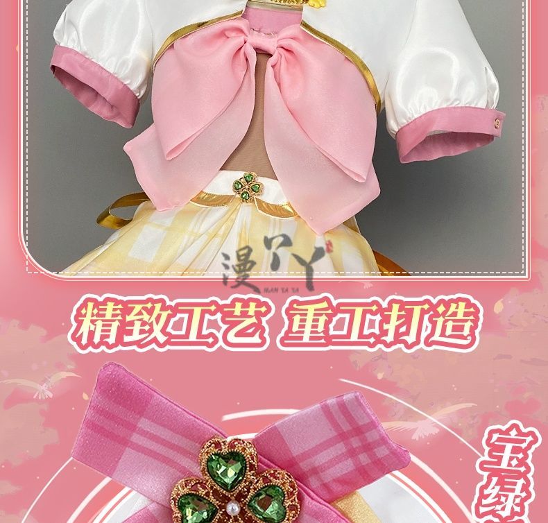 Virtual YouTuber Ace Taffy Cosplay Costume Dress Hat Bow Gloves Hairpin Shirt For Game Party Custom Made