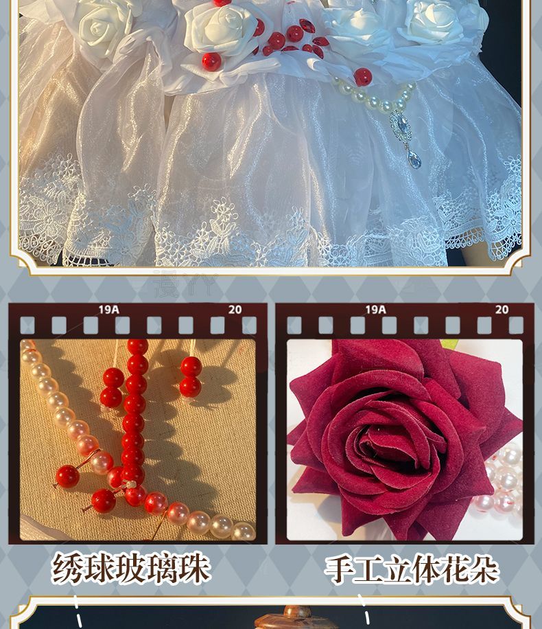 Game Identity V Bloody Queen False Hope Marie Cosplay Costume Mary Halloween Party Props