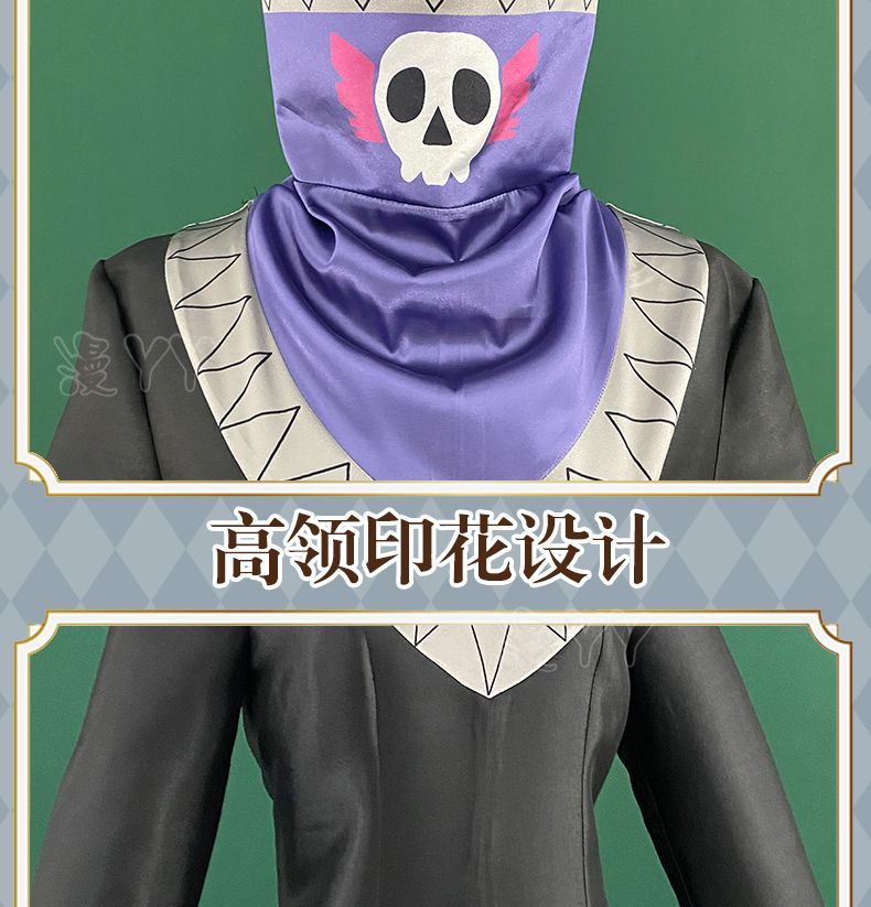 HUNTER HUNTER Feitan Portor Cosplay Costume Phantom Troupe Coat Potoo Anime Cosplay Outfit Halloween Carnival Party Suit