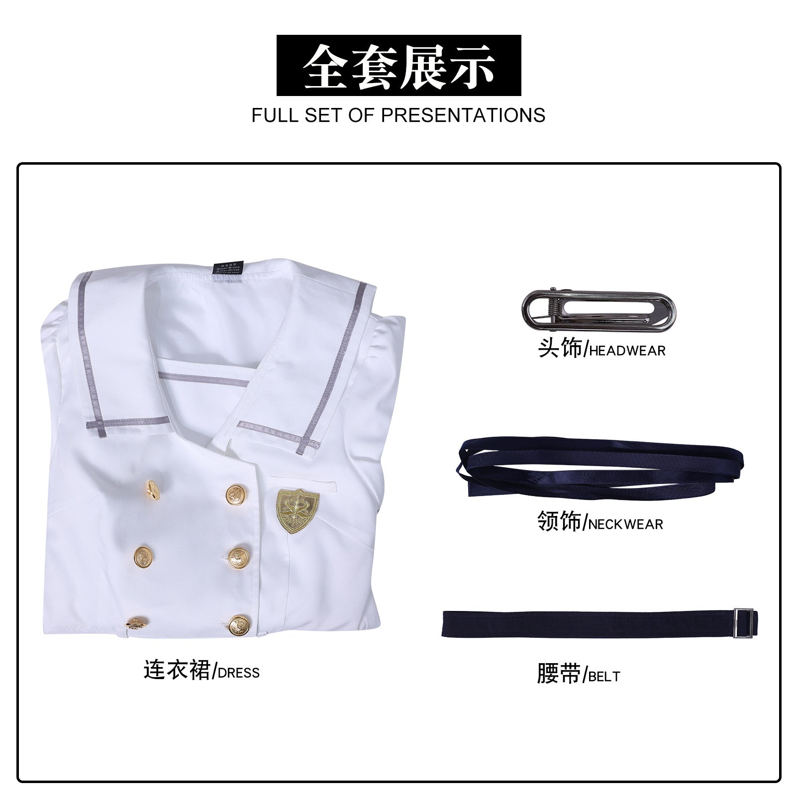 Anime BanG Dream! Ave Mujica Wakaba Mutsumi Cosplay Costume Japan South Korea White School Uniform Dress Wig Woman Kawaii Suit
