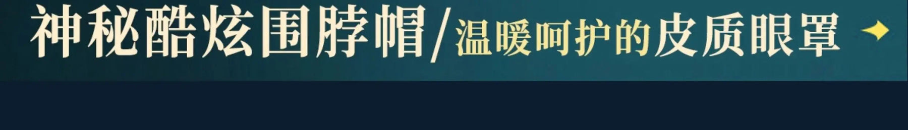 Game Identity V Eli Clark Seer Cosplay Costume Concert Uniform Halloween Carnival Party Christmas Play Role Clothes Clothing