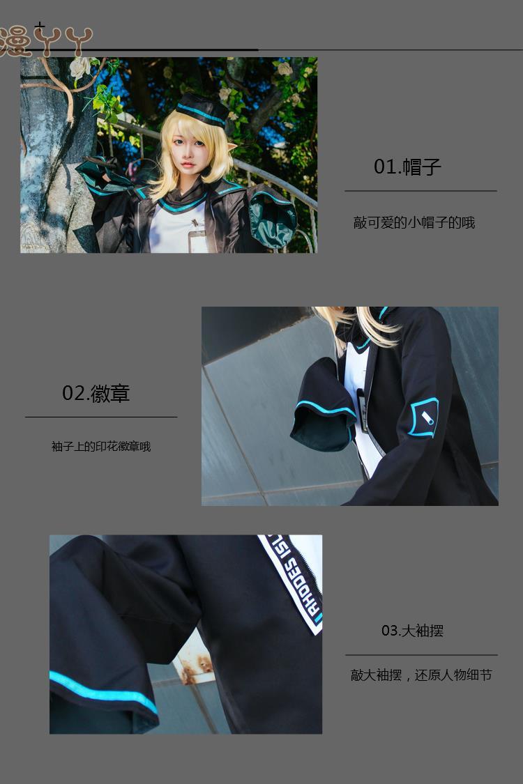 Game Arknights Cosplay Costume Cos Durin Cosplay Halloween Party High Quality Costume Men/Women