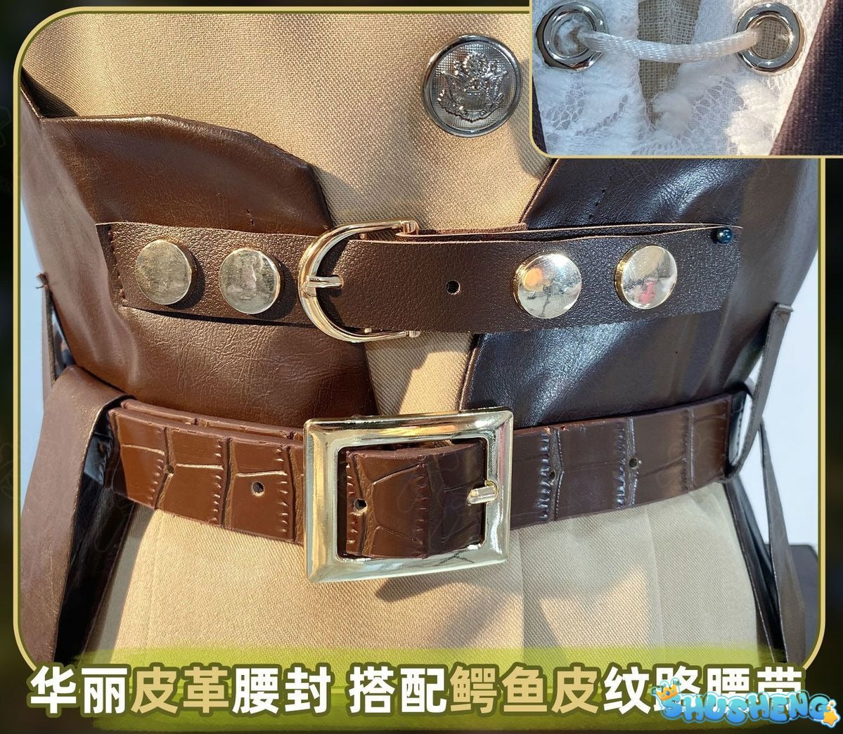 Identity V Melly Plinius Entomologist The Flower Of The Wilderness QiZhen Fashion Game Suit Cosplay Costume Halloween