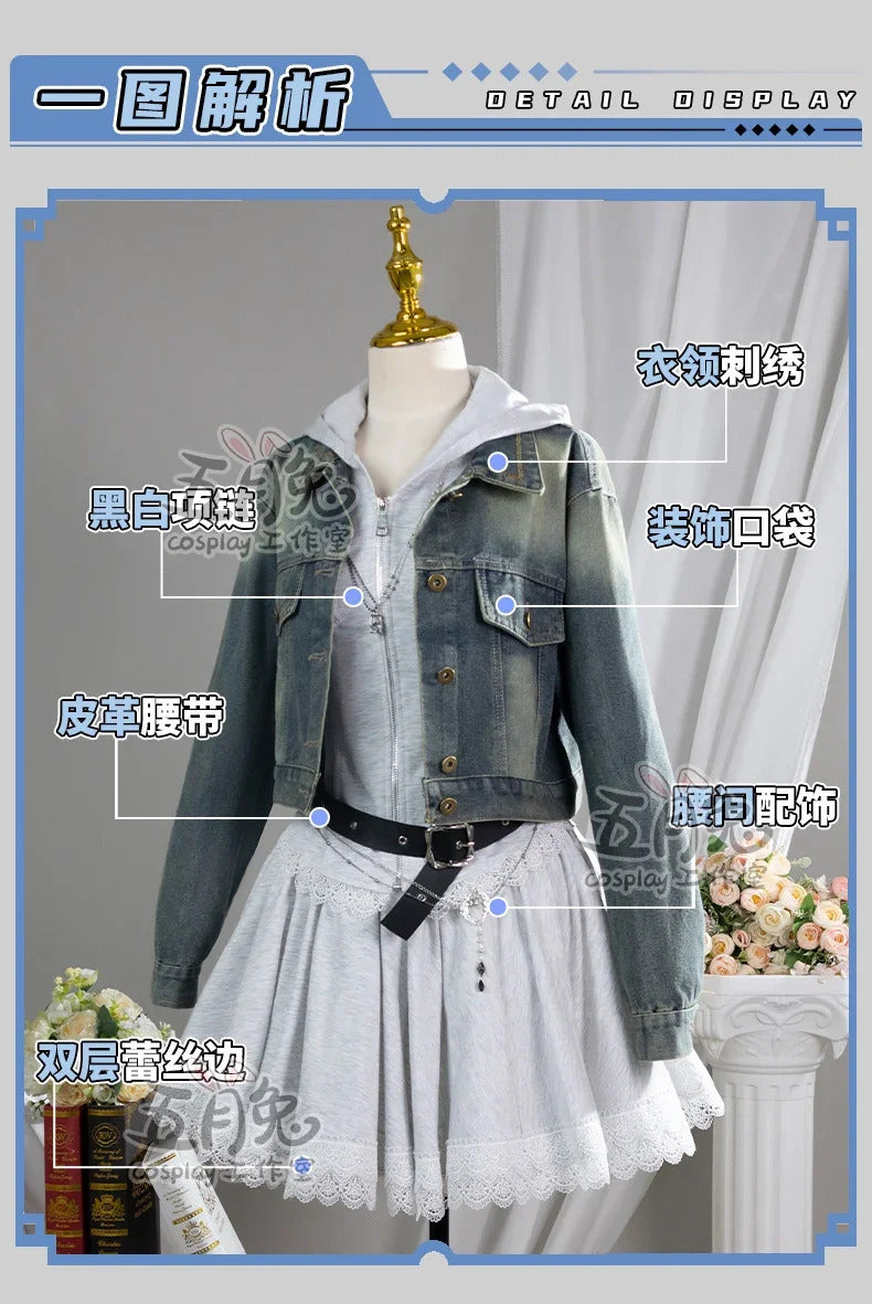 Love and Deepspace Heroines Cosplay Costume Emerald Cadence Halloween Carnival Party Christmas Play Role Clothes Clothing