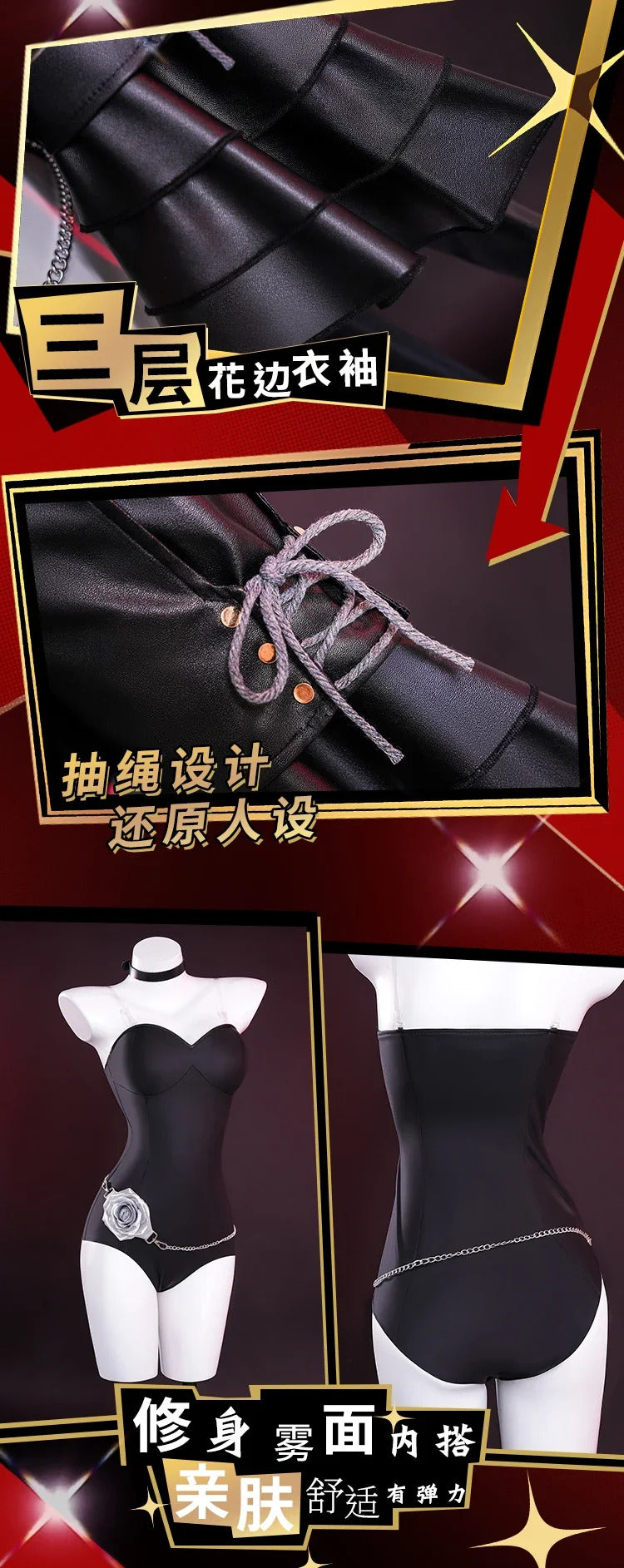 Anime P5 Persona Kasumi Yoshizawa Cosplay Costume Uniform Halloween Carnival Party Christmas Play Role Clothes Clothing Shusheng