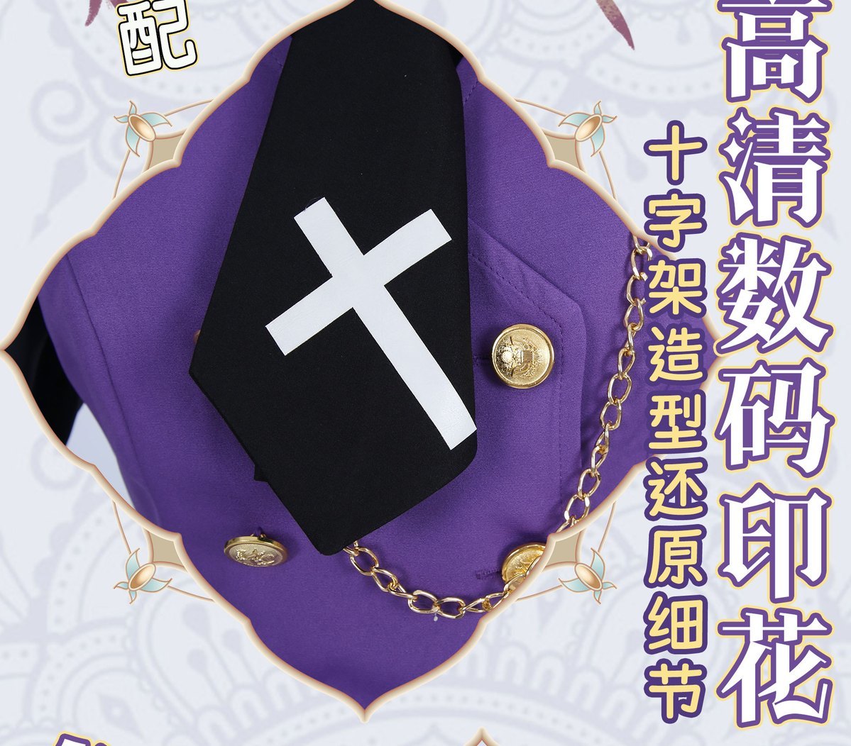 Love, Chunibyo & Other Delusions Takanashi Rikka Cosplay Costume Gothic Dress Halloween sweet girl New uniform