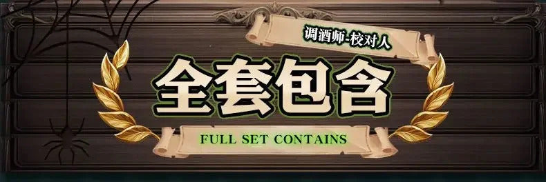 Game Identity Ⅴ Demi Bourbon Barmaid Cosplay Costume Uniform Halloween Carnival Party Christmas Play Role Clothes Clothing