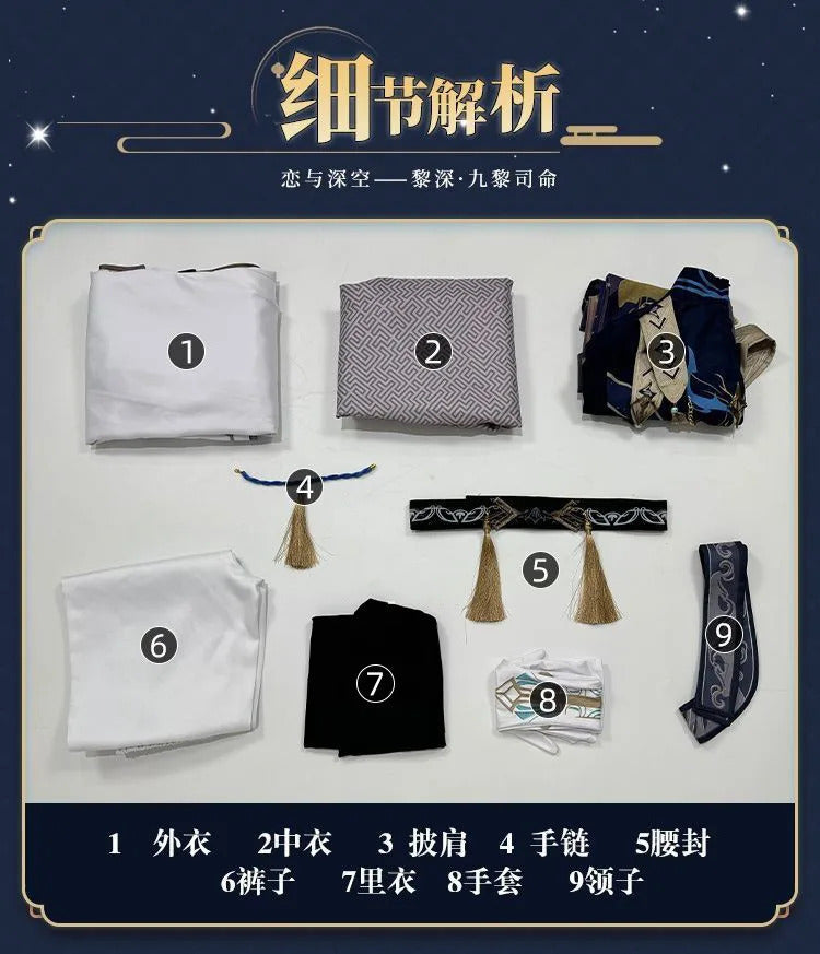 Shusheng Zayne Cosplay Game Love And Deepspace Costume Fashion Gentlemanly Uniforms Men Halloween Party Role Play Clothing