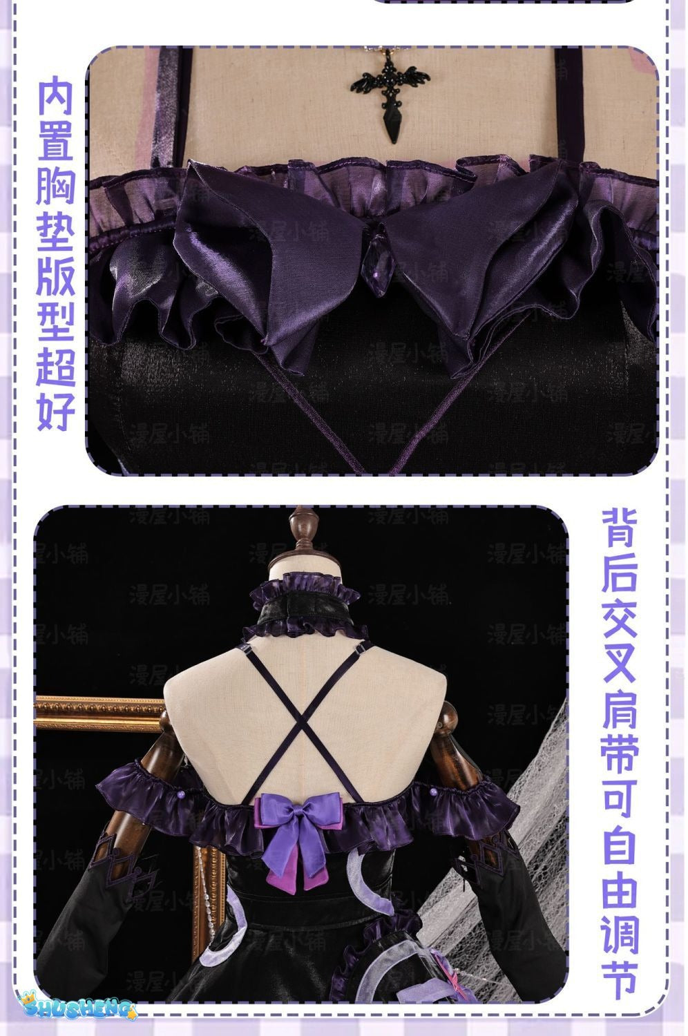 Game Honor of Kings Angela Cosplay Costume Uniform Halloween Carnival Party Christmas Play Role Clothes Clothing