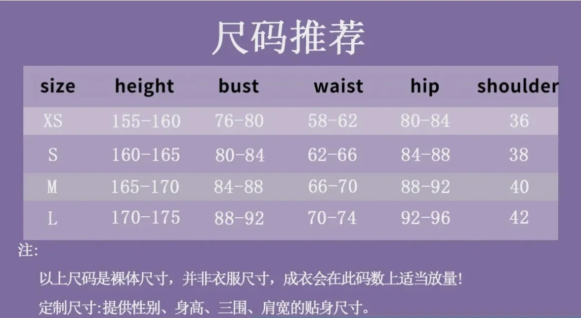 Tsukumo Kako Cosplay The Hundred Line -Last Defense Academy- Costume Halloween Women JK Uniform Coat Short Skirt Belt Tie Set
