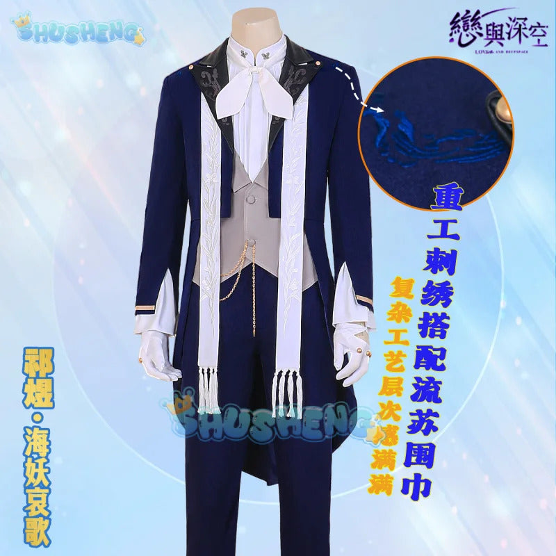 Love and Deepspace Rafayel Cosplay Costume Sea Demon Lament Uniform Halloween Carnival Party Christmas Play Role Clothing