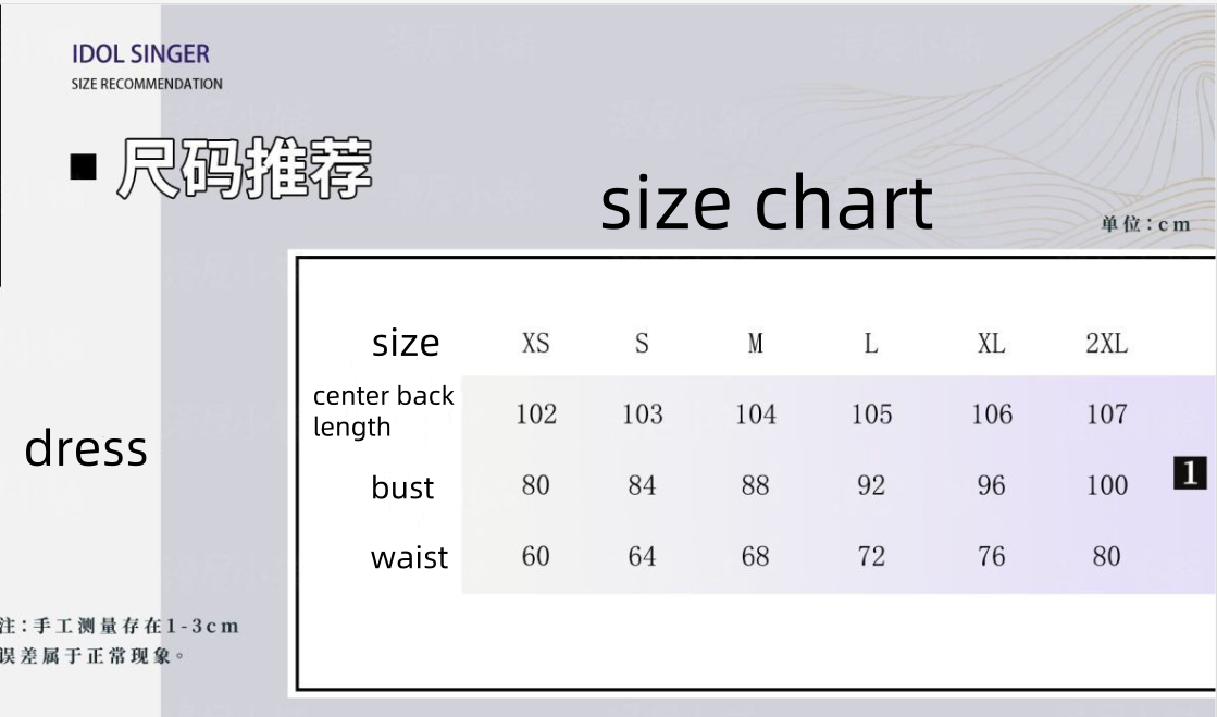 Honor of kings princess cosplay Wang Zhaojun cosplay costume