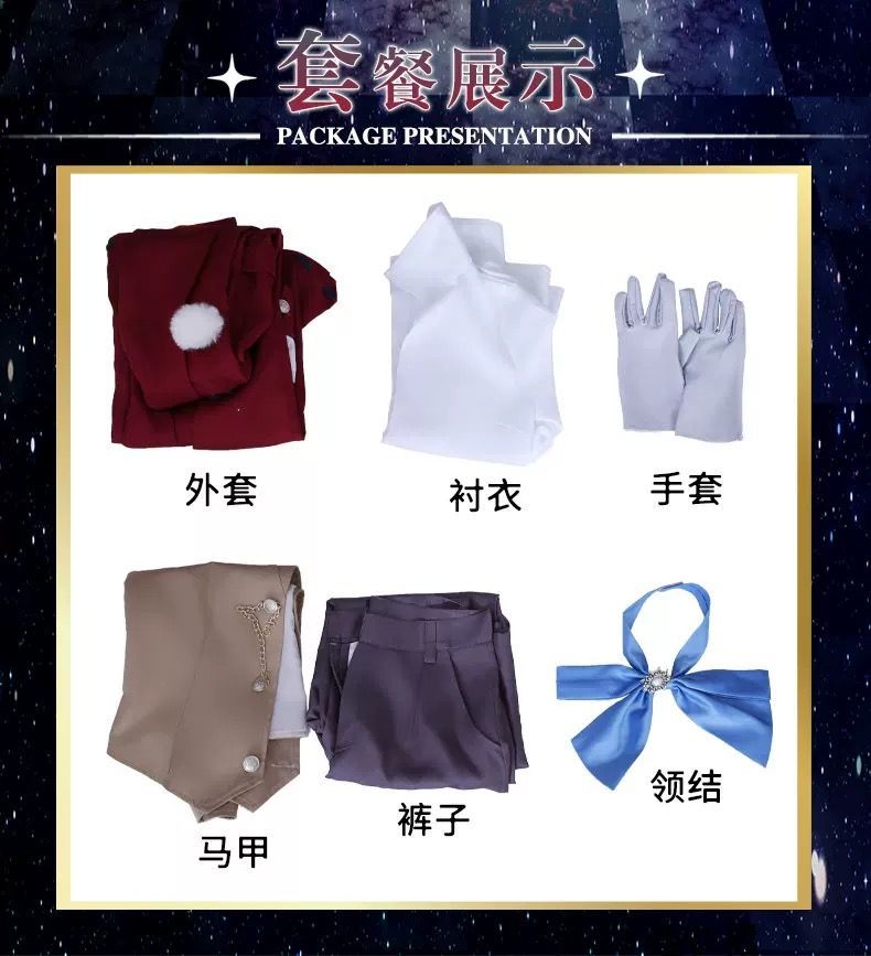 Identity V Anime Game Frederick Kreiburg Cosplay Costume Composer Wig Tailcoat Uniform Coat Adult Man Halloween Carnival Suits