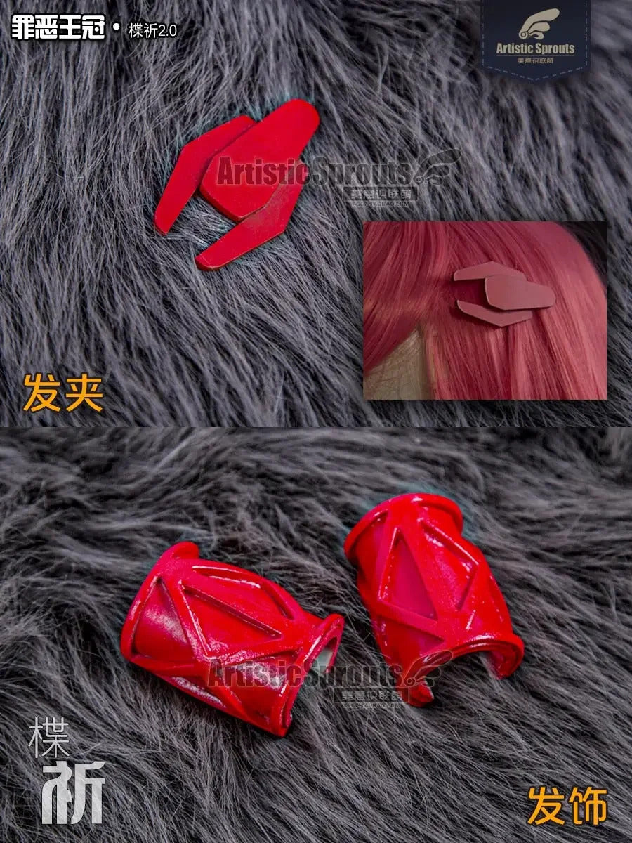 Inori Anime Cosplay Costume Guilty Crown Egoist Yuzuriha Cosplay Goldfish Red Sexy Jumpsuits Fighting Uniform Halloween For Suit