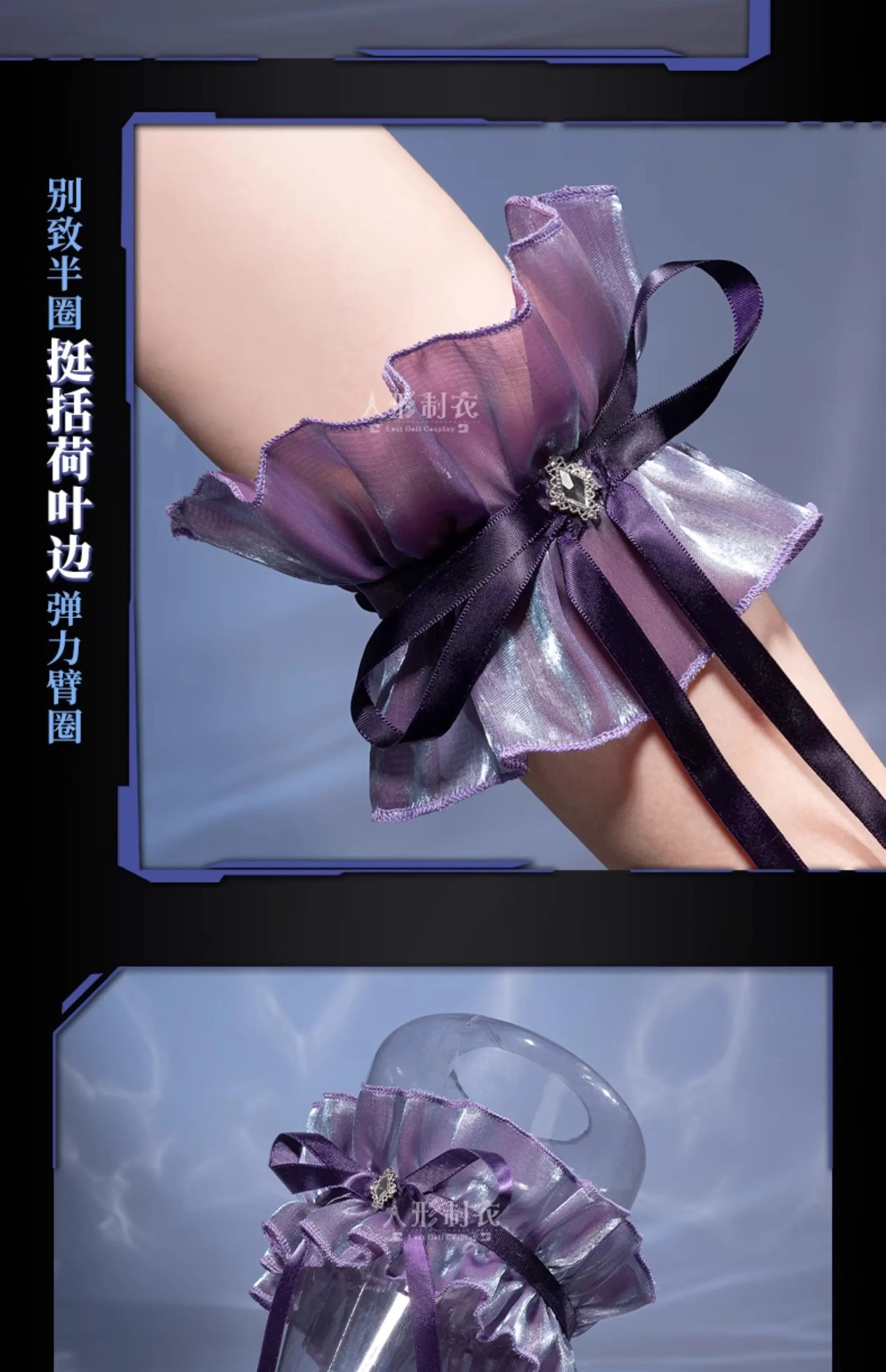 Ayanami Rei Cosplay Linkage Dress Nikke Uniform Halloween Carnival Party Christmas Play Role Clothes Clothing for Women