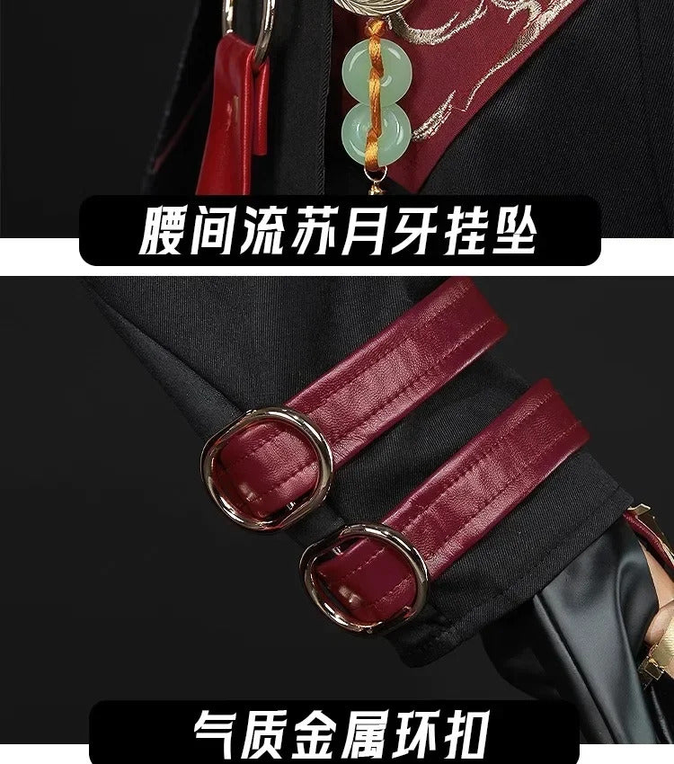 Shusheng-N Love and Deepspace Xavier Cosplay Costume Black Hunter Uniform Shimmering Moonlight Halloween Party Women Men Carnival