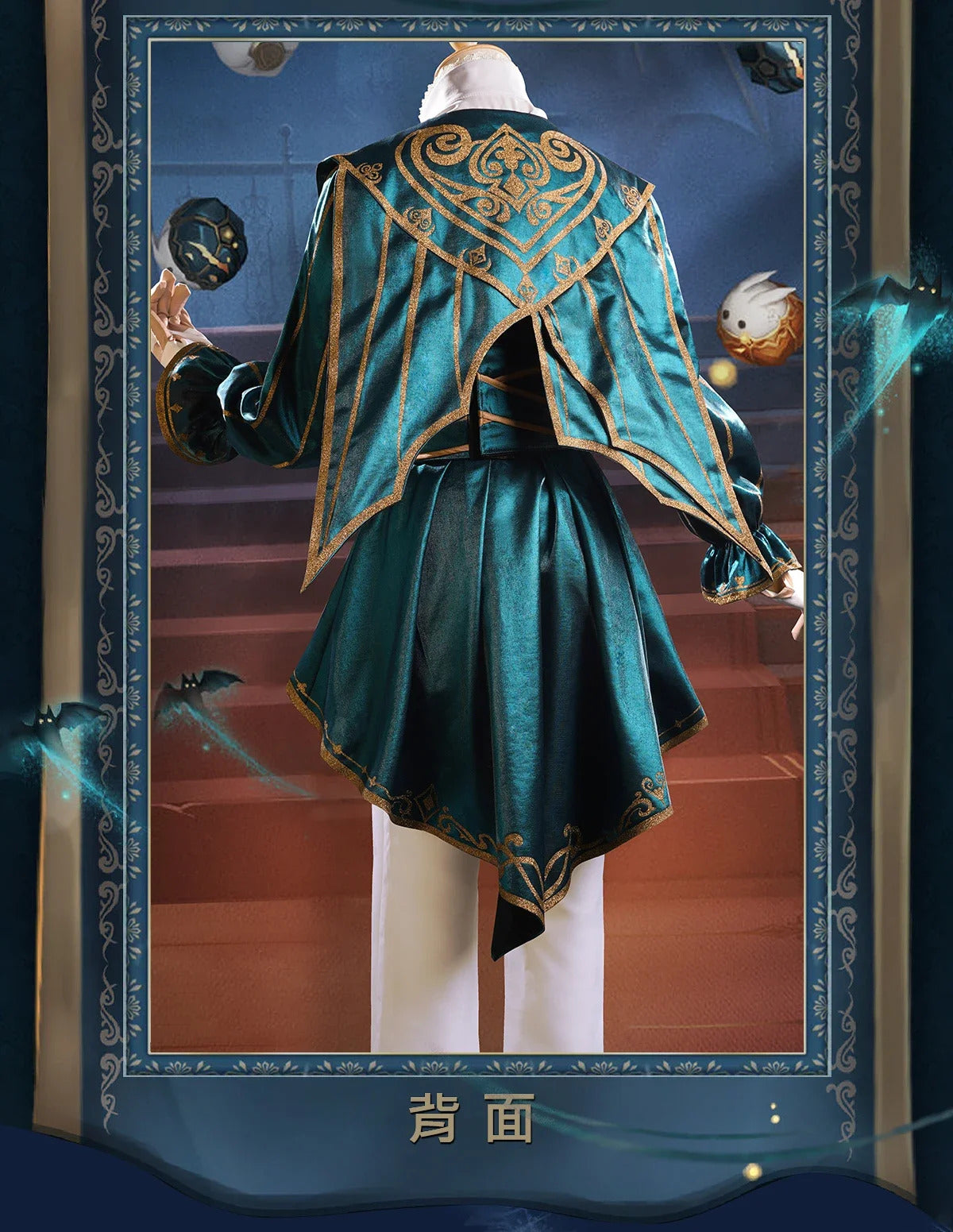 Anime Game Identity V Mike Morton Acrobat Cosplay Costume Uniform Halloween Carnival Party Role Play Outfit Full Set Shusheng